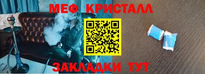 круглые Малоярославец