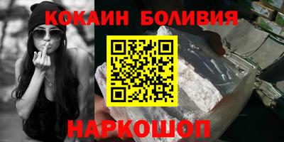 круглые Малоярославец