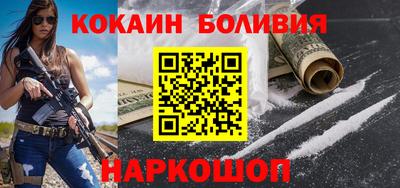 круглые Малоярославец