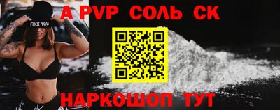круглые Малоярославец