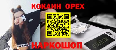 круглые Малоярославец