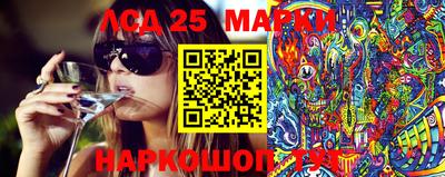 круглые Малоярославец