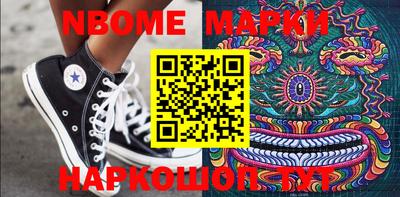 круглые Малоярославец