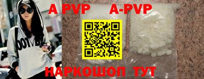 круглые Малоярославец