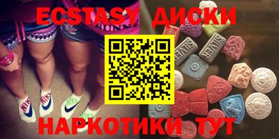 круглые Малоярославец