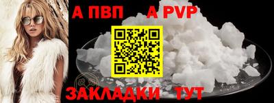 круглые Малоярославец