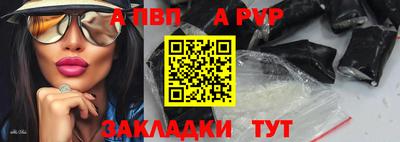 круглые Малоярославец