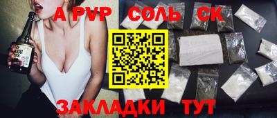 круглые Малоярославец