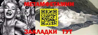наркотики Малгобек