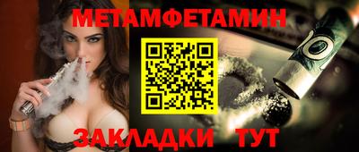 наркотики Малгобек