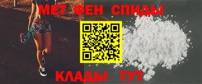 наркотики Малгобек