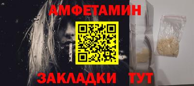 круглые Малоярославец