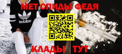 наркотики Малгобек