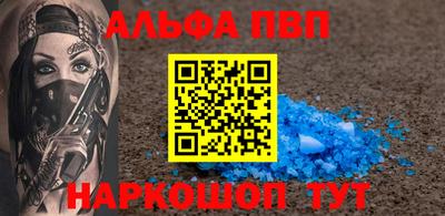 круглые Малоярославец