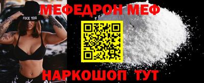круглые Малоярославец